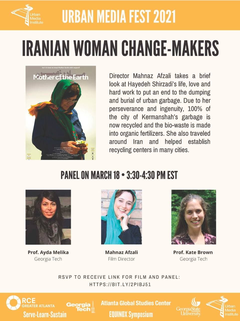 نمایش فیلم «مادر زمین» در جشنواره رسانه‌های شهری: زنان ایرانی تغییرآفرین