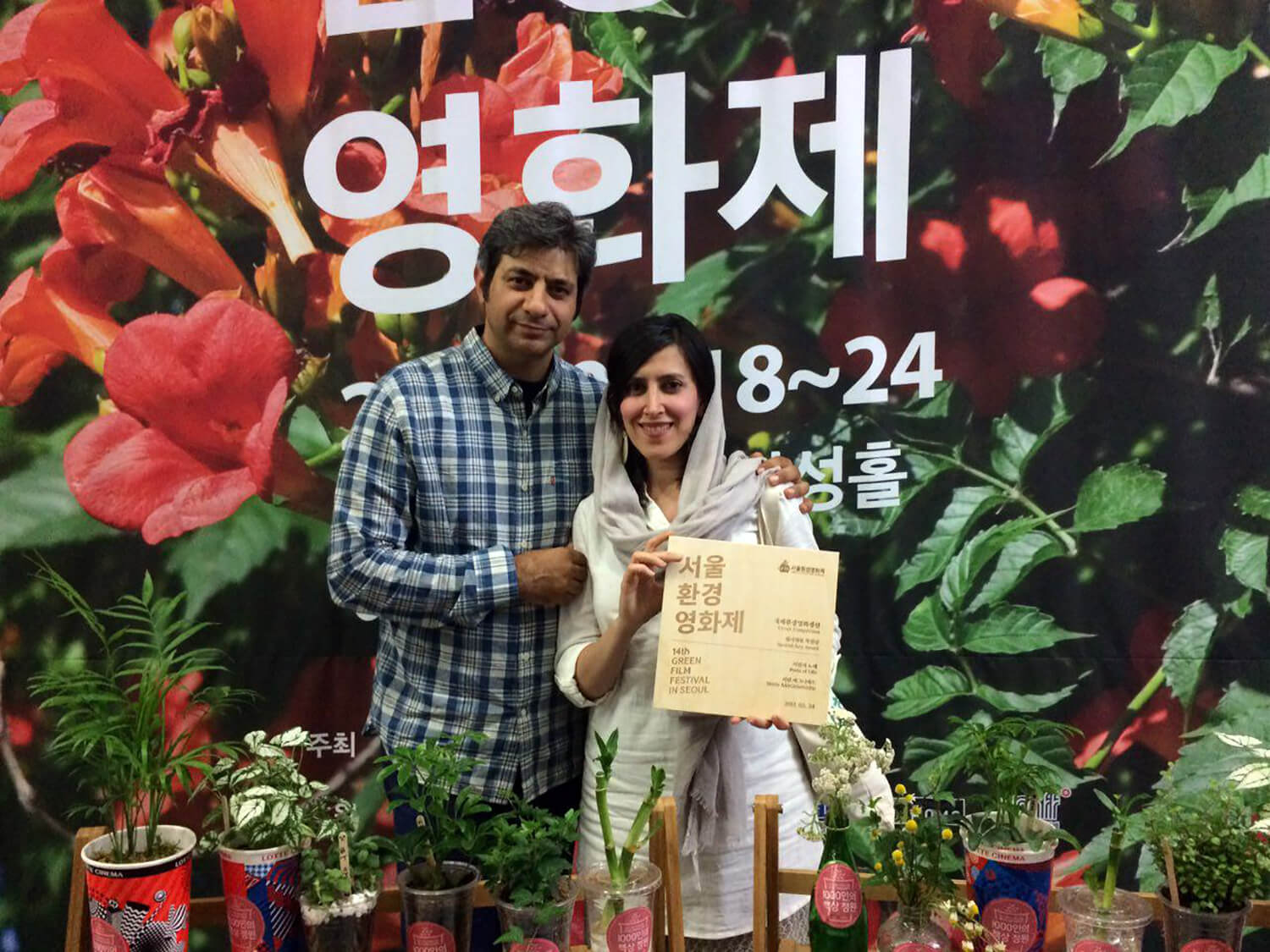 Special Jury Award at “Green Film Festival” in Seoul Goes to the Documentary “Poets of Life”
