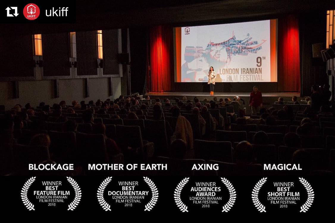  فیلم «مادر زمین» برگزیده بهترین فیلم مستند نهمین جشنواره فیلم‌های ایرانی لندن